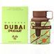 Odyssey Dubai Chocolat парфумована вода MM-29778 фото 1